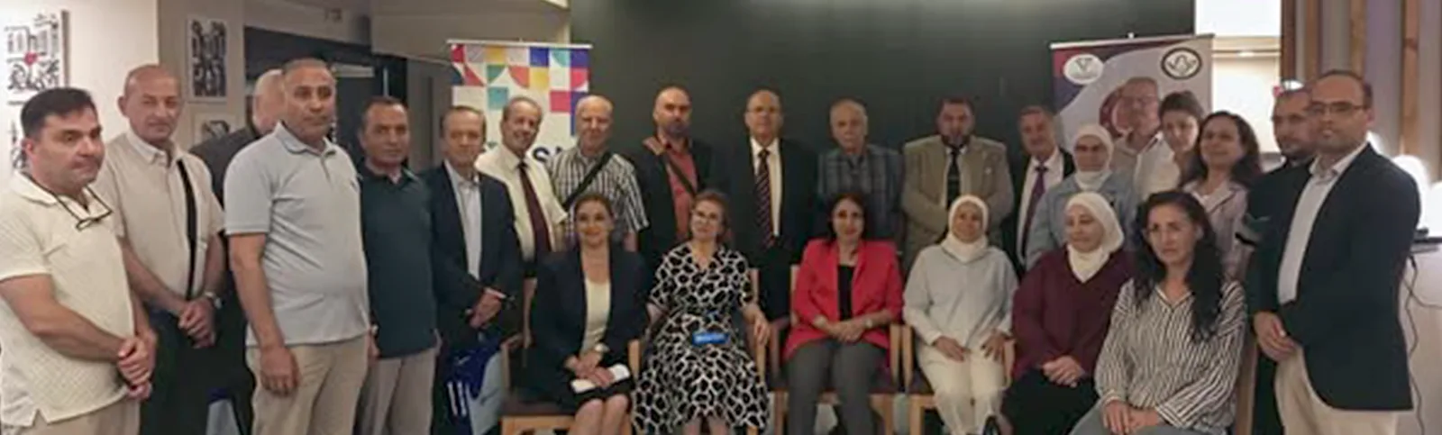 Syrian Society of Nephrology, Hypertension and Transplantation