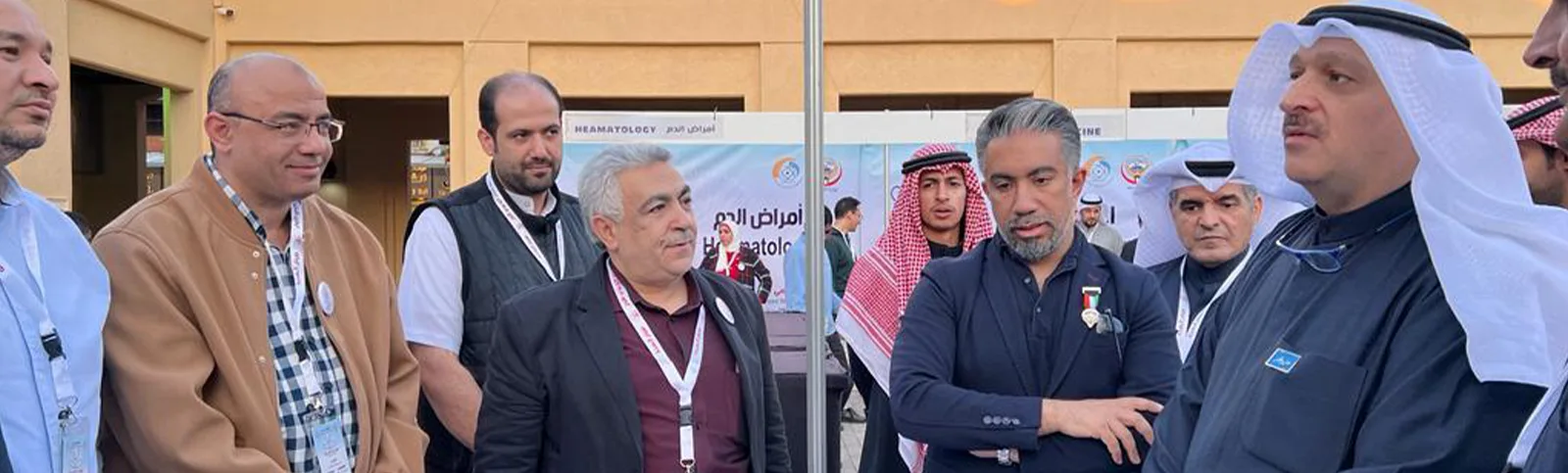 Kuwait Nephrology Association